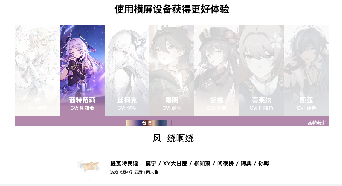 React 可视化播放器